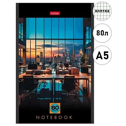 Блокнот А5  80л " Hatber " Мой офис, клетка, на скобе, обложка - глянцевый ламинированный картон