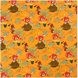 Упаковочная бумага, 70х100 см, Львёнок и Черепаха