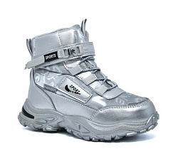 B-9548-D Ботинки 27-32 р.р Серебряный(8 пар) (Размер 30)