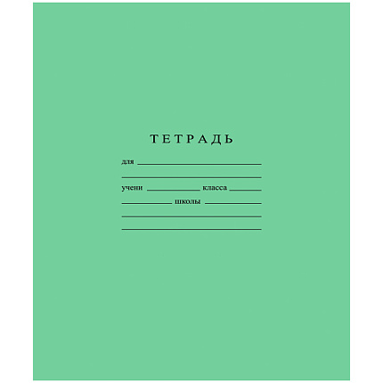 Тетрадь 12л., клетка Бумажная фабрика
