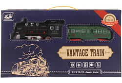 7299-96           Железная дорога. Размер упак: 38х22х7,5см