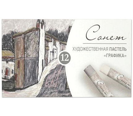 Пастель сухая художественная "Сонет" "Графика", 12 цв., круглое сечение, 7141243