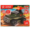 АРМИЯ РОССИИ конструктор БРОНЕМАШИНА, 26 дет. Город мастеров в кор.2*120шт