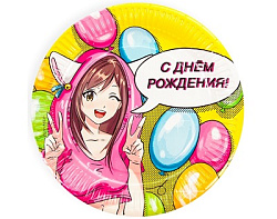 Тарелки (7''/18 см) Аниме, С Днем Рождения!, 6 шт.