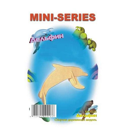 MA1020  Дельфин (12/240)