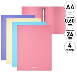 Папка 4 кольца " Erich Krause " А4 24мм Matt Pastel ассорти, пластик 0,60мм, с текстурой поверхности