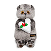 Ks25-306 Игрушка Кот Басик с весенним сердцем