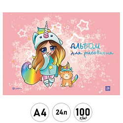 Альбом А4 24л " Lamark " Единорожки, склейка, обложка- мелованный картон, выборочный УФ-лак, блок- о