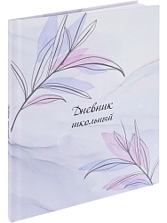 Дневник школьный 40л. МРАМОР И ЦВЕТЫ - 3 (Д40-0405) универсальный,7БЦ,софт-тач, без резинки