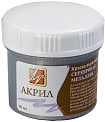 Краска акриловая металлик  банка 40 мл серебряная