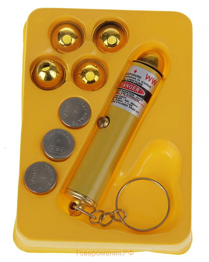 Лазер с насадками