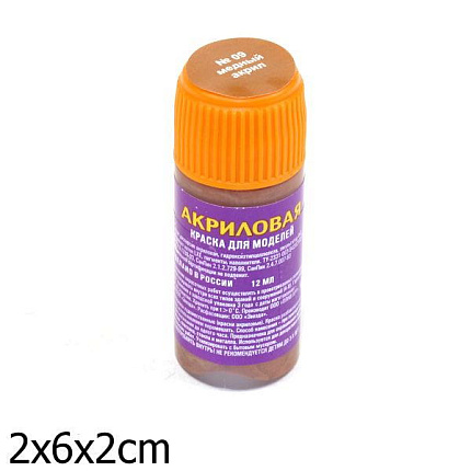115015   КРАСКА МЕДНАЯ 12МЛ в кор.6шт