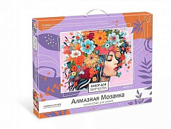 Алмазная мозаика на подрамнике 30*40 (частичная выкладка). Девушка в цветах. Арт. 08690