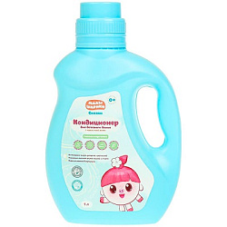 Кондиционер для детского белья Малышарики 1 л Заботливая мама в кор.4шт