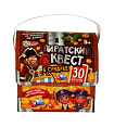 332944 Пиратский квест. Карточки игровые в фигурной коробке сундук. 150х100х150мм. Умные игры в кор.