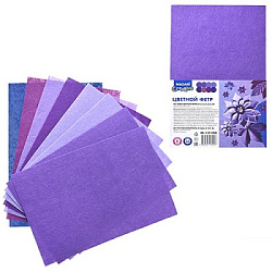 Фетр цветной " Mazari " А4 8л 8цв 1мм Сиреневый ассорти, мягкий, пластиковый пакет, европодвес