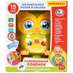 258952   Развивающий совенок.Колыбельные песни,потешки и сказки, движ. под музыку.ТМ "УМКА" в кор. в