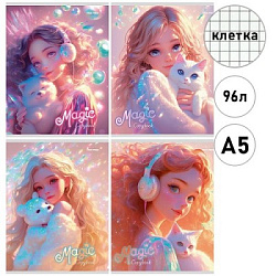 Тетрадь КЛЕТКА 96л. СИЯЮЩИЕ ДЕВУШКИ И ЖИВОТНЫЕ (Т96-4889) глиттер, цвет.мелов.обл.