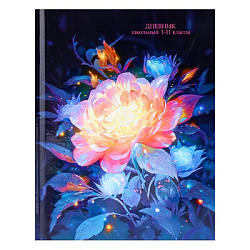 Дневник 1-11 класс 7БЦ " Проф-Пресс " Яркий цветок-1, глянцевый ламинированный картон, холодная фоль