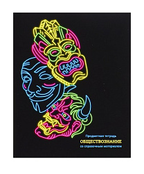 TM Prof-Press Тетрадь КЛЕТКА 48л. ОБЩЕСТВОЗНАНИЕ «NEON» (48-9691) стандарт, твин-лак, неон