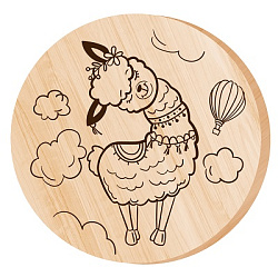 Дощечка для выжигания "Лама" (круг 130 мм, конверт А5) арт.04461