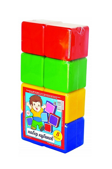 Кубики 8д