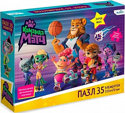 «Команда МАТЧ». Пазл 35 эл. Настройся на победу. 08298