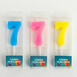 Свеча в торт на шпажке, цифра 7, МИКС, 4.5х2.5 см 2385814