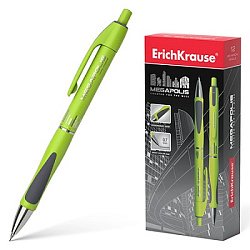 Карандаш механический " Erich Krause " MEGAPOLIS Concept, желтый, 0,7мм, НВ, ластик, картонная упако