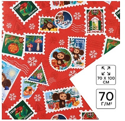 Бумага упаковочная «Новый год» 70 х 100 см, Чебурашка