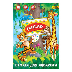 Папка для акварели " Creativiki " А3 10л, рисовальная бумага, плотность - 180 г/м2, 300*425мм