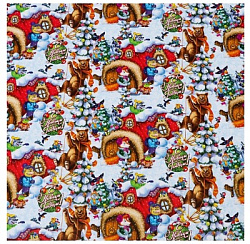 Бумага упаковочная глянцевая "Праздник во дворе", двусторонняя, 70 х 100 см