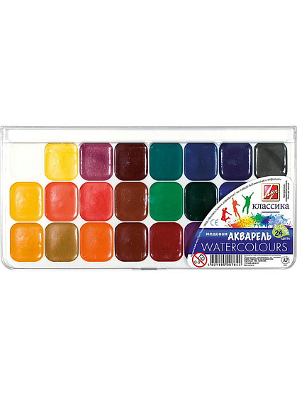 Акварель " Луч " Классика 24цв с кистью, пластиковая упаковка