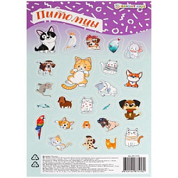 Наклейки " Проф-Пресс " А5 Bright kids Питомцы, без отделки, пакет, европодвес