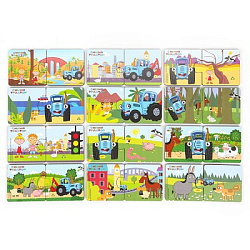 Игрушка деревянная пазл  12,5*6 см. СИНИЙ ТРАКТОР терм. пакет Буратино в кор.15шт