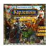 342101 Карлстоун. Настольная игра-ходилка квадрат. 40 карточек. 270*270*55мм. Умные игры в кор.20шт