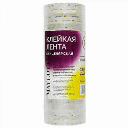 Лента клейкая MAYLOTT 12*33мм крист.цена за 1шт! арт.4860 (10/600шт)