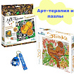 Большой набор для творчества BOX 6