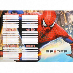 Расписание уроков Человек паук