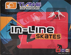 Ролики раздвижные, 27-30,