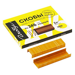 Скобы №24/6 " Глобус " медные, до 30л, 1000шт