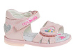 Босоножки.для девоч. R911760079P/S (18-22) разм.22