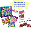 Большой набор для творчества BOX 6