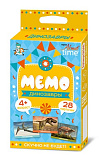 Игра настольная МЕМО "Динозавры" Актив time арт.04348