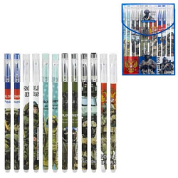 Ручка пиши-стирай " Basir " гелевая 0,5мм синяя Soldiers Peace, корпус- цветной c рисунком, ассорти,