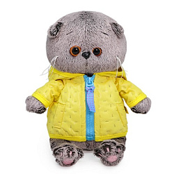 BB-077 Игрушка Кот Басик baby в стеганой курточке