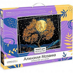 Алмазная мозаика на подрамнике 30*40 (частичная выкладка).  Луна и дерево. Арт. 08692