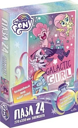 Пони.Пазл.24Эл.Галактика. 05802