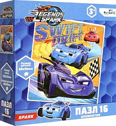 Легенды Спарка. Пазл 16 эл. Победитель Гарри. 08188