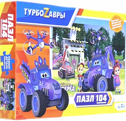 Турбозавры.Пазл.104Эл.У базы.06332